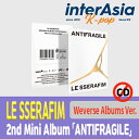 LE SSERAFIM - 2nd Mini Album 「ANTIFRAGILE」 Weverse Albums ver. ルセラフィム 宮脇咲良 サクラ SAKURA キム・チェウォン Kim・Chaewon KAZUHA Huh・Yunjin Hong・Eunchae アイズワン IZ*ONE kpop 韓国盤 送料無料