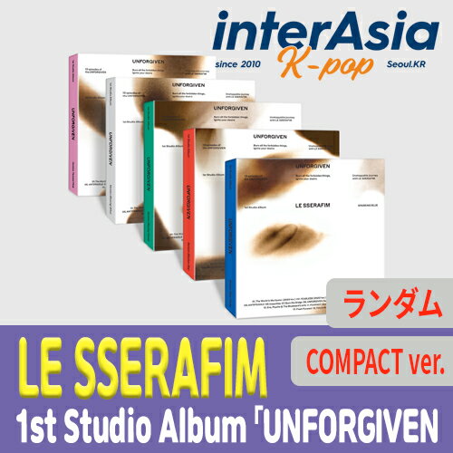 ★ランダム★ LE SSERAFIM - 1st Studio Album 「UNFORGIVEN」 COMPACT ver. ルセラフィム 宮脇咲良 サクラ SAKURA キム・チェウォン Kim・Chaewon KAZUHA Huh・Yunjin Hong・Eunchae アイズワン IZ*ONE kpop 韓国盤 送料無料