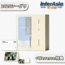 ★Weverse特典★ LE SSERAFIM 2025 SEASON'S GREETINGS ルセラフィム サクラ チェウォン ユンジン カズハ ウンチェ シ...
