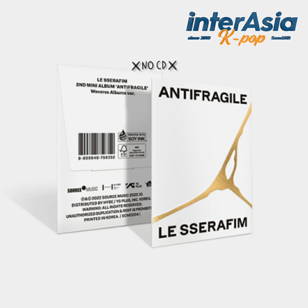 InterAsia㤨LE SSERAFIM - 2nd Mini Album ANTIFRAGILE Weverse Albums ver. 륻ե ƺ  SAKURA ࡦ KimChaewon KAZUHA HuhYunjin HongEunchae  IZ*ONE kpop ڹ ̵פβǤʤ1,650ߤˤʤޤ