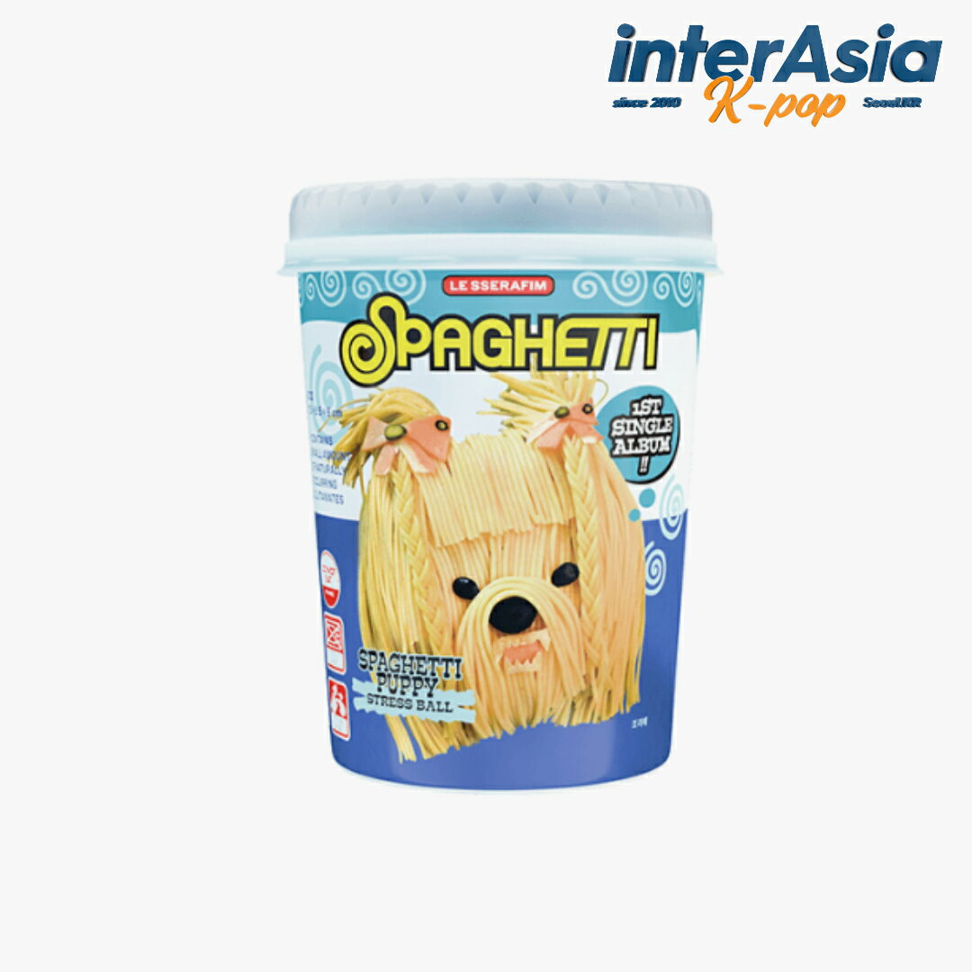 LE SSERAFIM - 1st Single Album 「SPAGHETTI」 (STRESS BALL ver.) ルセラフィム サクラ チェウォン ..