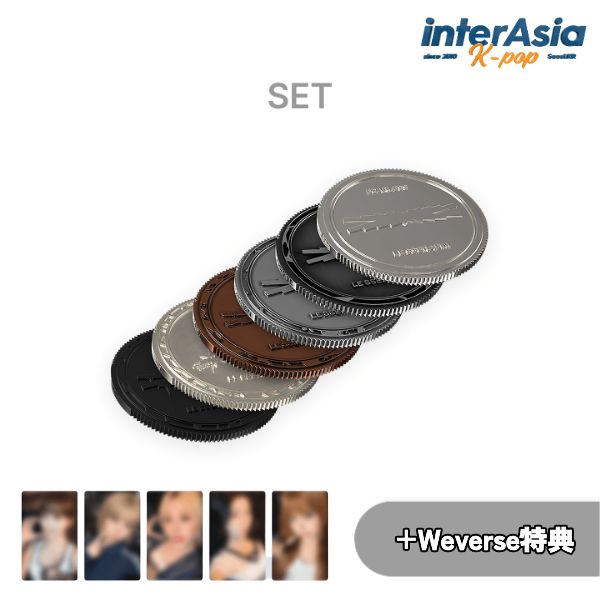 ★07月10日発売★6種セット★Weverse特典★ LE SSERAFIM -  ルセラフィム サクラ チェウォン ユンジン カズハ ウンチェ SOURCE MUSIC HYBE KPOP 韓国盤 送料無料