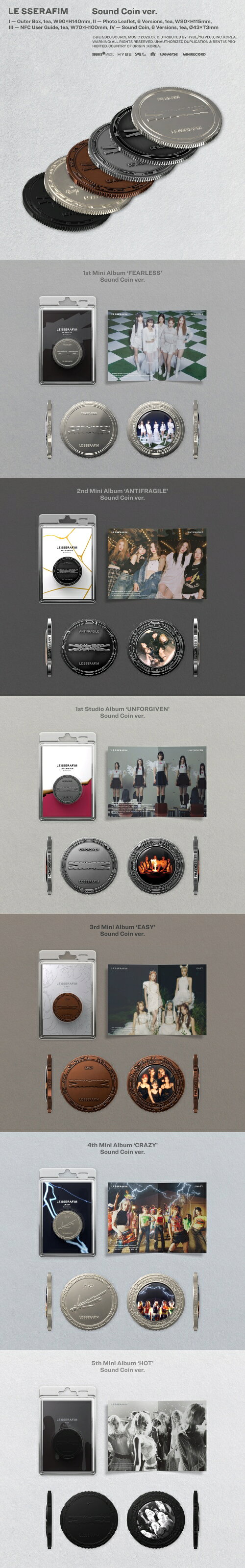 ★6種セット★Weverse特典★ LE SSERAFIM - [Sound Coin Album] ルセラフィム サクラ ...