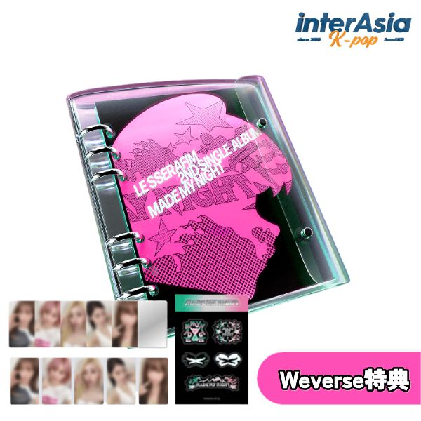 楽天市場】ルセラフィム グッズ（CD・DVD）の通販