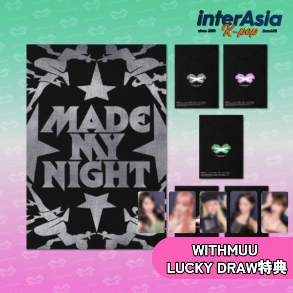 楽天市場】ルセラフィム 公式グッズ（韓国（K-POP）・アジア｜CD）：CD
