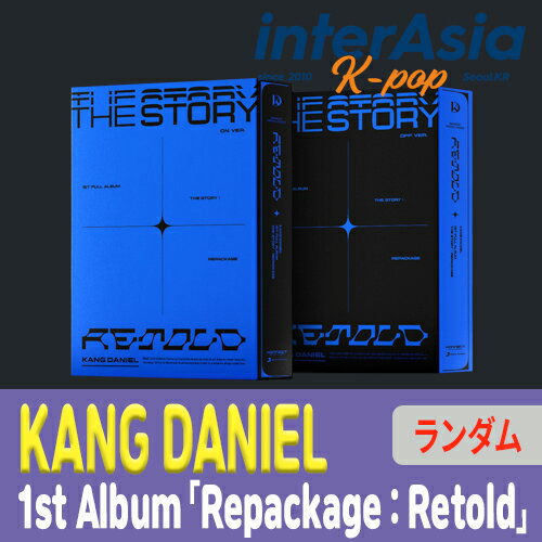 KANG DANIEL - 1st Full Album 「Repackage : Retold」 カンダニエル カンウィゴン プロデュース ワンオーワン ワナワン Wanna One kpop アルバム 韓国盤 韓国直送 送料無料
