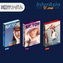 NAYEON - The 2nd Mini Album 「NA」 ナヨン イムナヨン LimNayeon TWICE トゥワイス JYPエンターテインメント k...