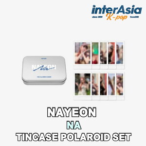 NAYEON - TINCASE POLAROID SET 【NA】 ナヨン イムナヨン LimNayeon TWICE トゥワイス JYPエンターテインメント kpop 公式グッズ OFFICIAL MD 送料無料