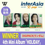 ★ランダム★ WINNER - 4th Mini Album 「HOLIDAY」 DIGIPACK ウィナー ソン・ミンホ カン・スンユン キム・ジヌ イ・スンフン YGエンターテインメント kpop 韓国版 韓国直送 送料無料