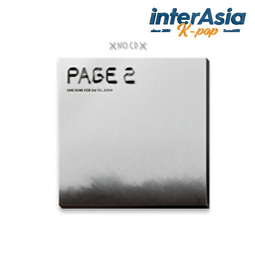 KANG SEUNG YOON (WINNER) - 2nd FULL ALBUM 「PAGE 2」 BEHIND VER. ウィナー カン・スンユン YGエンターテインメント KPOP 韓国盤 無料配送