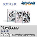 NewJeans - 2nd EP 「Get Up」 Weverse Albums ver. ニュージーンズ ミンジ ハニ ダニエル ヘリン ヘインADOR kpop 韓国盤 韓国直送 送料無料