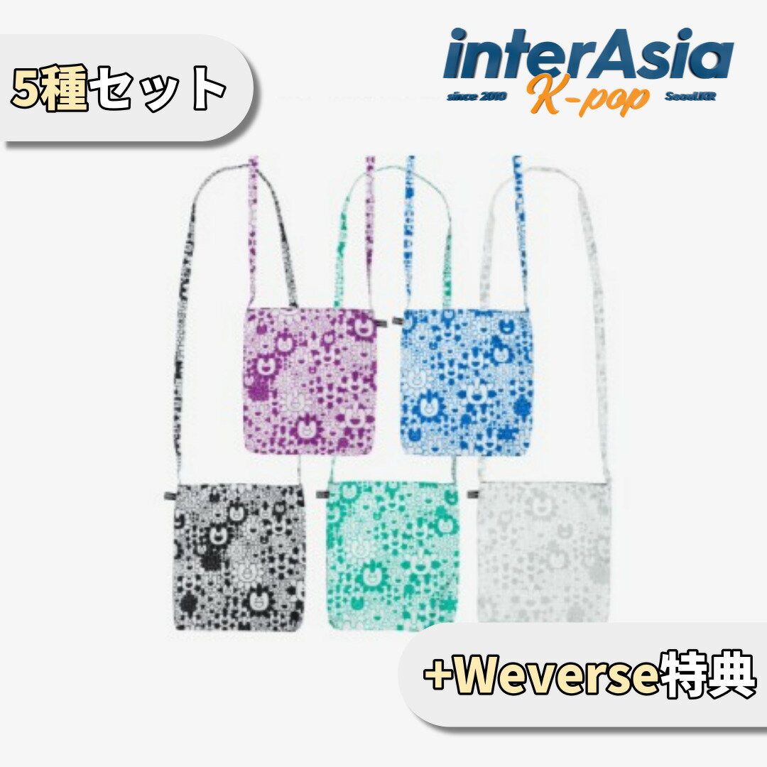 ★06月24日発売★Weverse特典★5種セット★ NewJeans - 「Supernatural」 NJ X MURAKAMI Cross Bag ver. ニュージーンズ ニュジン ミンジ ハニ ダニエル ヘリン ヘイン ウィバース 村上隆 ADOR kpop 韓国盤 送料無料