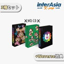 ★Weverse特典★3種セット★ NewJeans - 「Supernatural」 Weverse Albums ver. ニュージーンズ ニュジン ミンジ ハニ ダニエル ヘリン ヘイン ウィバース 村上隆 ADOR kpop 韓国盤 送料無料