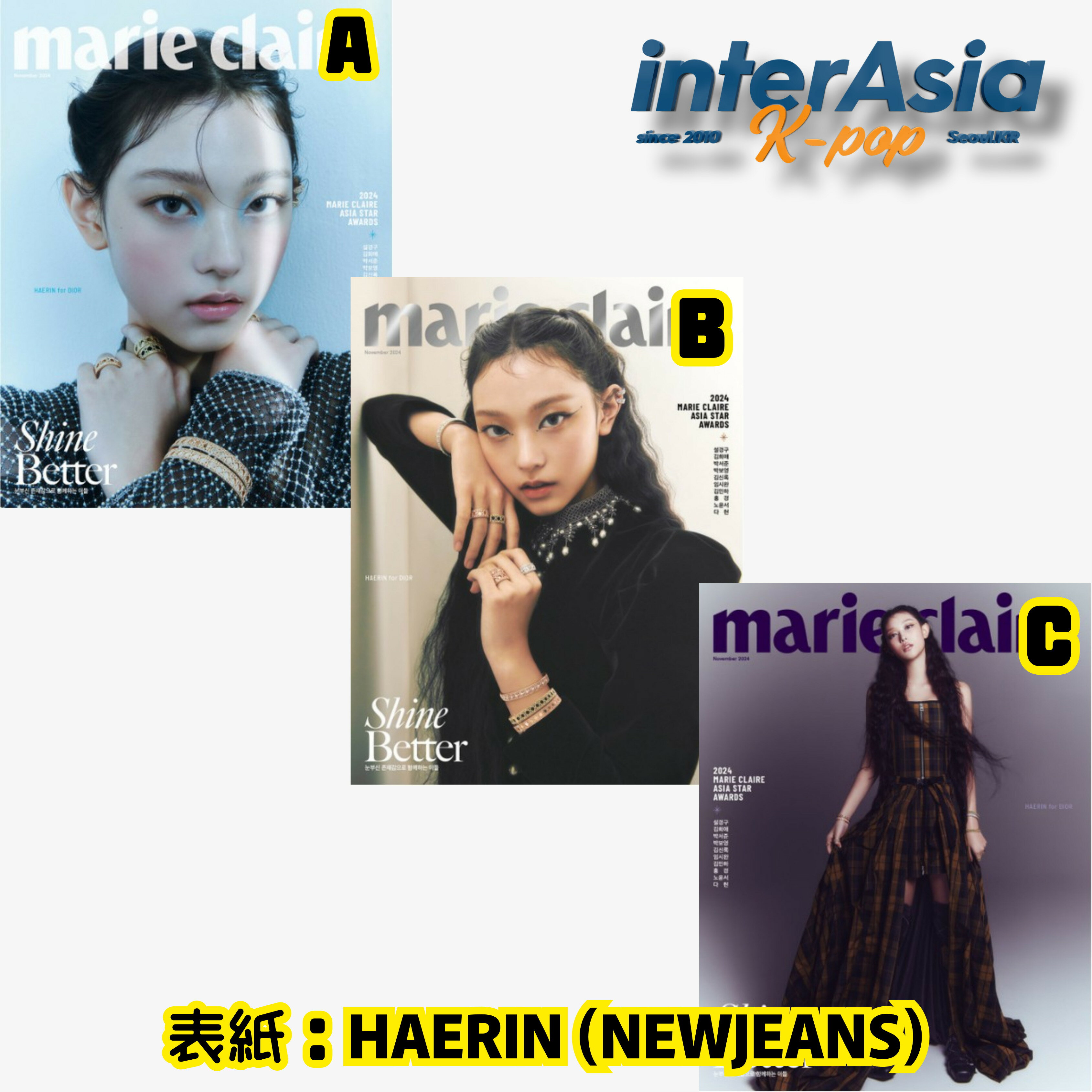 楽天市場】newjeans（本・雑誌・コミック）の通販