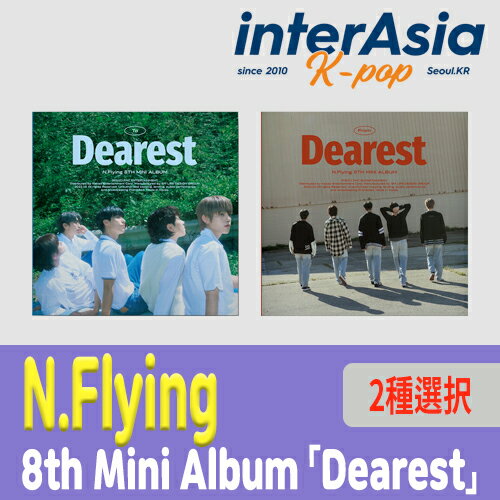 CD, 韓国（K-POP）・アジア 10182 N.Flying - 8th Mini Album Dearest FNC ENTERTAINMENT kpop 