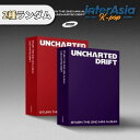 8TURN - 2nd Mini Album 「UNCHARTED DRIFT」 エイトトン セカンドミニアルバム kpop 韓国盤 送料無料