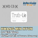 HWANG MIN HYUN - 1st Mini Album 「Truth or Lie」 (Weverse Albums ver.) ファン・ミニョン NU'EST Wanna One kpop 韓国盤 送料無料