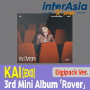 KAI - 3rd Mini Album 「Rover」 Digipack Ver. EXO エクソ カイ キムジョンイン Kim Jongin SMエンターテインメント kpop 韓国盤 海外直送 送料無料