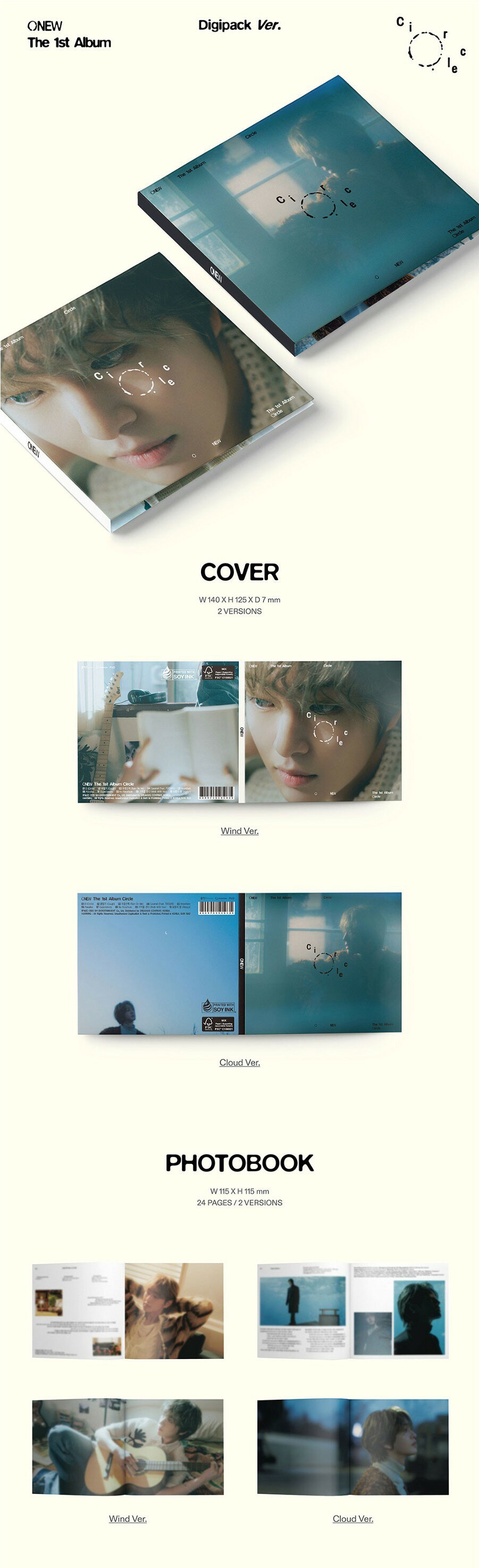Onew - 1st Album 「Circl...の紹介画像2
