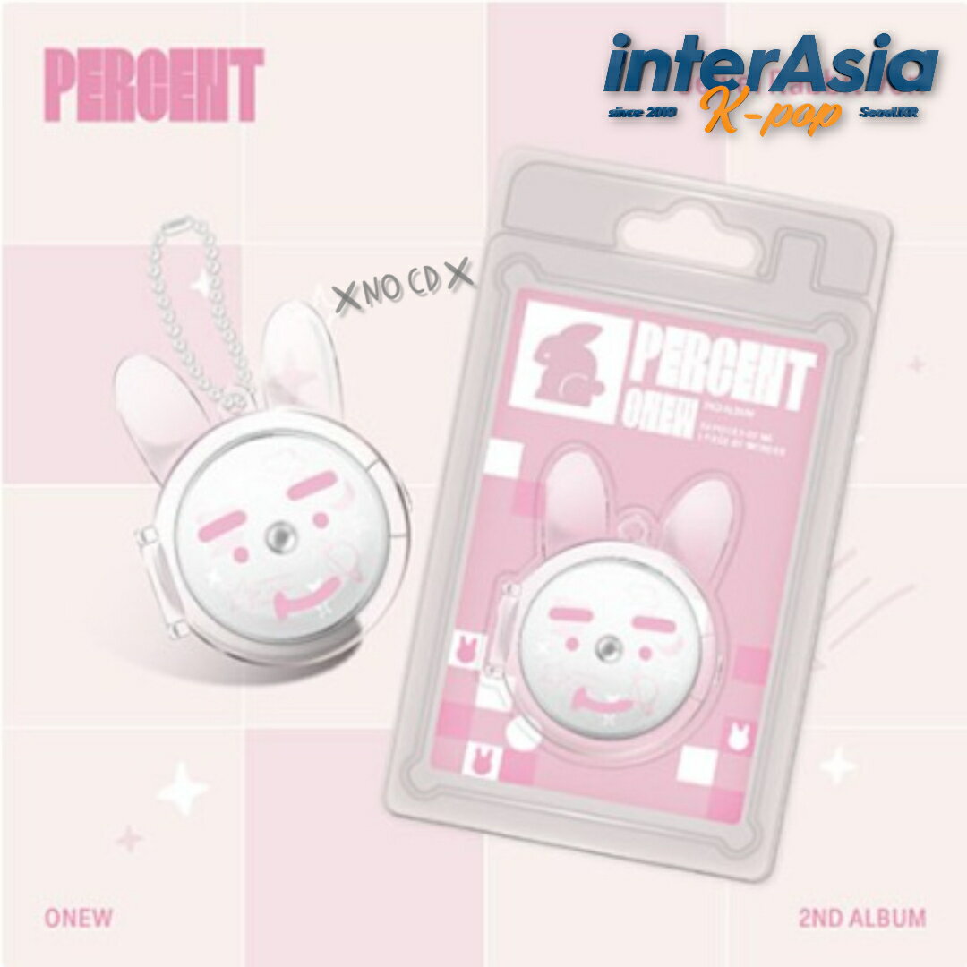 ONEW - 2TH ALBUM 「PERCENT」 (Jewel Rabbit Ver.) オンユ イジンギ Lee Jinki SHINee シャイニー GRIFFIN Entertainment kpop 韓国盤 送料無料のサムネイル