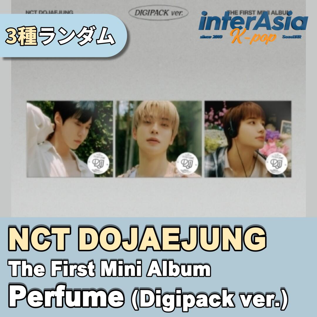NCT DOJAEJUNG - The First Mini Album 「Perfume」 Digipack ver. ドジェジョン DJJ ドヨン ジェヒョン ジョンウ エヌシーティー kpop 韓国盤 韓国直送 送料無料