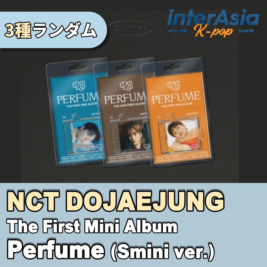 NCT DOJAEJUNG - The First Mini Album 「Perfume」 Smini ver. ドジェジョン DJJ ドヨン ジェヒョン ジョンウ エヌシーティー kpop 韓国盤 韓国直送 送料無料 NCT DOJAEJUNG - The First Mini Album 「Perfume」 SMini ver. ランダム ※この商品はCD DISK形式のアルバムではございません。※ バージョンはランダム発送いたします。※ 製作側の都合により発売日、商品構成、イメージが変更する場合がございます。※ 印刷工程で起こりえる小さな点、傷、汚れなどでは交換返品要請はできかねますので、ご了承くださいませ。※ パッケージは商品本体を保護するためのものであり、流通過程において生じる細かな傷や汚れ、スレ等での返品・交換はできかねますので、ご了承くださいませ。※ 破損or構成品の一部漏れのお問い合わせ時には必ず開封動画が必要です。無い場合は確認が取れませんので、交換返品要請はできかねますので、ご了承くださいませ。 2