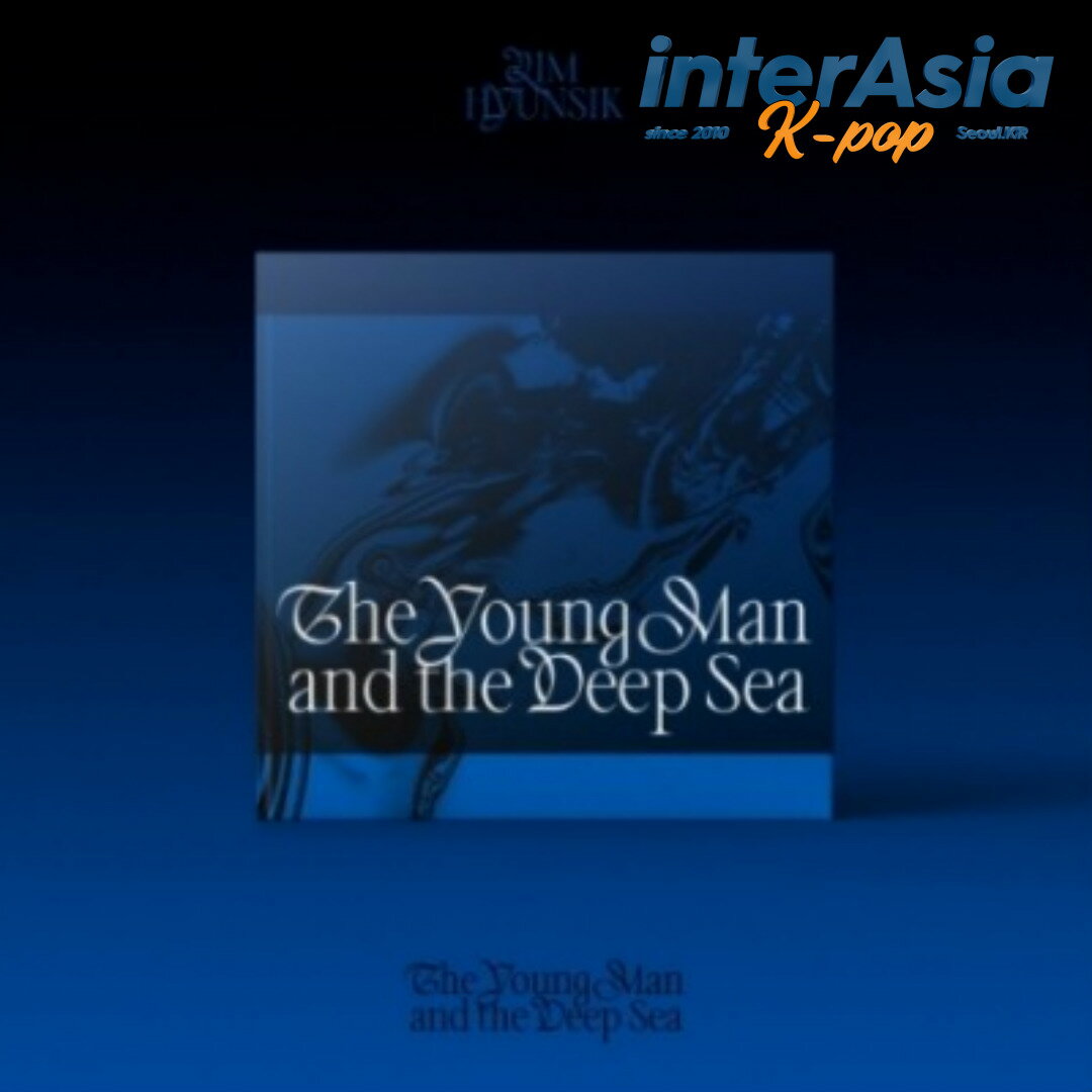 LIM HYUNSIK - 2nd Mini Album [The Young Man and the Deep Sea] イムヒョンシク ビートゥビー BTOB kpop 韓国盤 送料無料