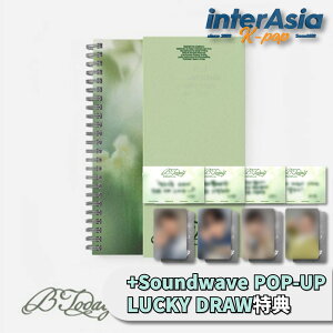 ★Soundwave POP-UP LUCKY DRAW特典★ BTOB - EP ALBUM 「BTODAY」 (Photobook Ver.) ビートゥービー ポップアップ ラキドロ ウングァン ミンヒョク ヒョンシク プニエル CUBEエンターテインメント KPOP 韓国盤 無料配送