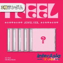 (G)I-DLE - 6th Mini Album 「I feel」 Jewel ver. ジーアイドゥル ジーアイドル アイドゥル ヨジャ アイドゥル CUBEエンターテインメント kpop 韓国版 韓国直送 送料無料