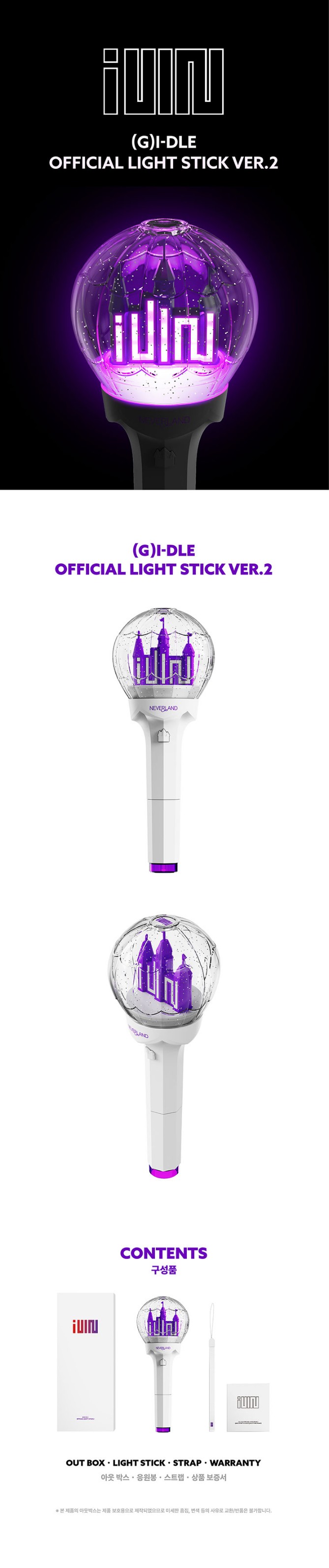 (G)I-DLE - OFFICIAL LIG...の紹介画像2