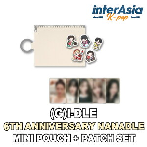 (G)I-DLE - MINI POUCH + PATCH SET 【6TH ANNIVERSARY OFFICIAL MD NANADLE】 ジーアイドゥル ジーアイドル アイドゥル ヨジャ・アイドゥル 公式グッズ CUBEエンターテインメント kpop 送料無料