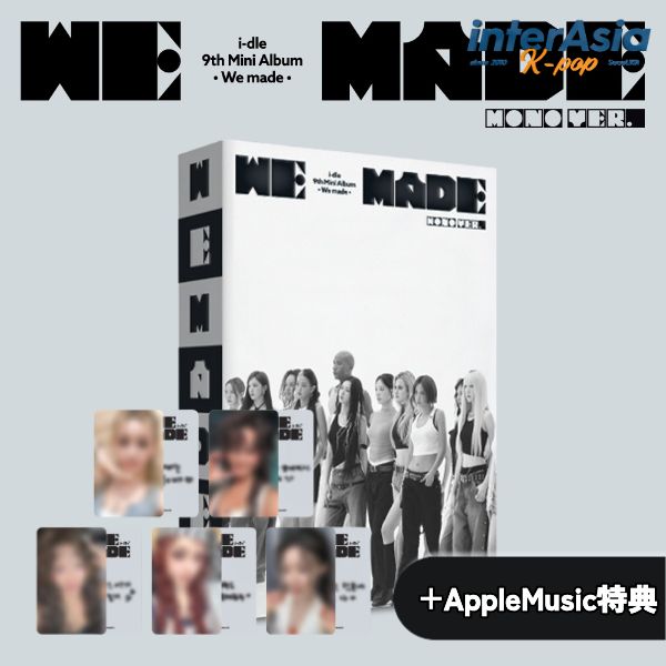 楽天市場】i－dle（CD・DVD）の通販