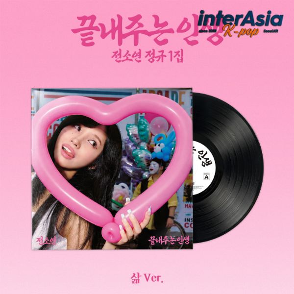 楽天市場】アイドゥル（CD・DVD）の通販