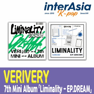 ★2種選択★ VERIVERY - 7th Mini Album 「Liminality - EP.DREAM」 ベリベリー Jellyfishエンターテインメント kpop 韓国盤 韓国直送 送料無料