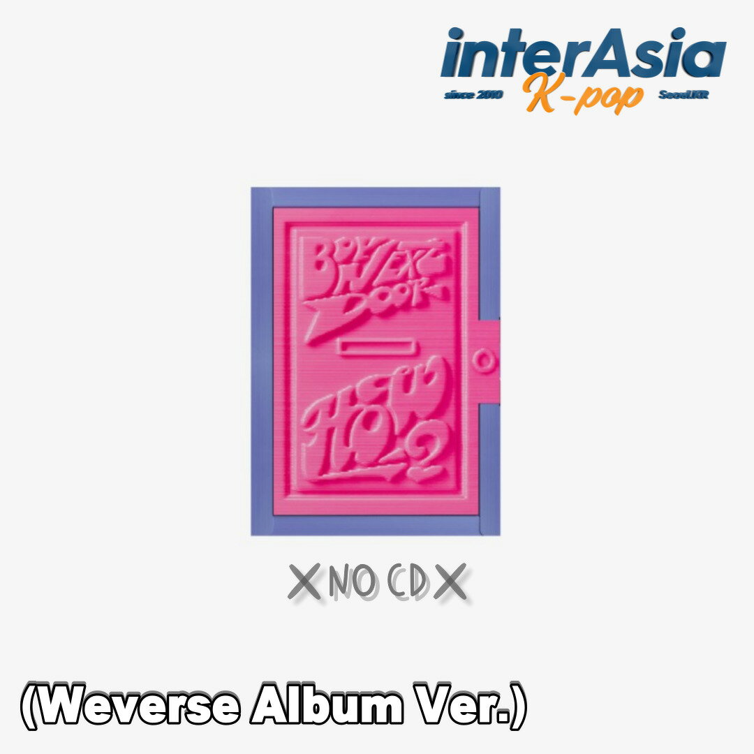 BOYNEXTDOOR - 2nd EP 「HOW?」 (Weverse Albums ver.) ボーイネクストドア ボイネク ボネクド ソンホ リウ ジェヒョン テサン イハン ウンハク Block B ジコ KOZエンターテイメント HYBE kpop 韓国盤 送料無料