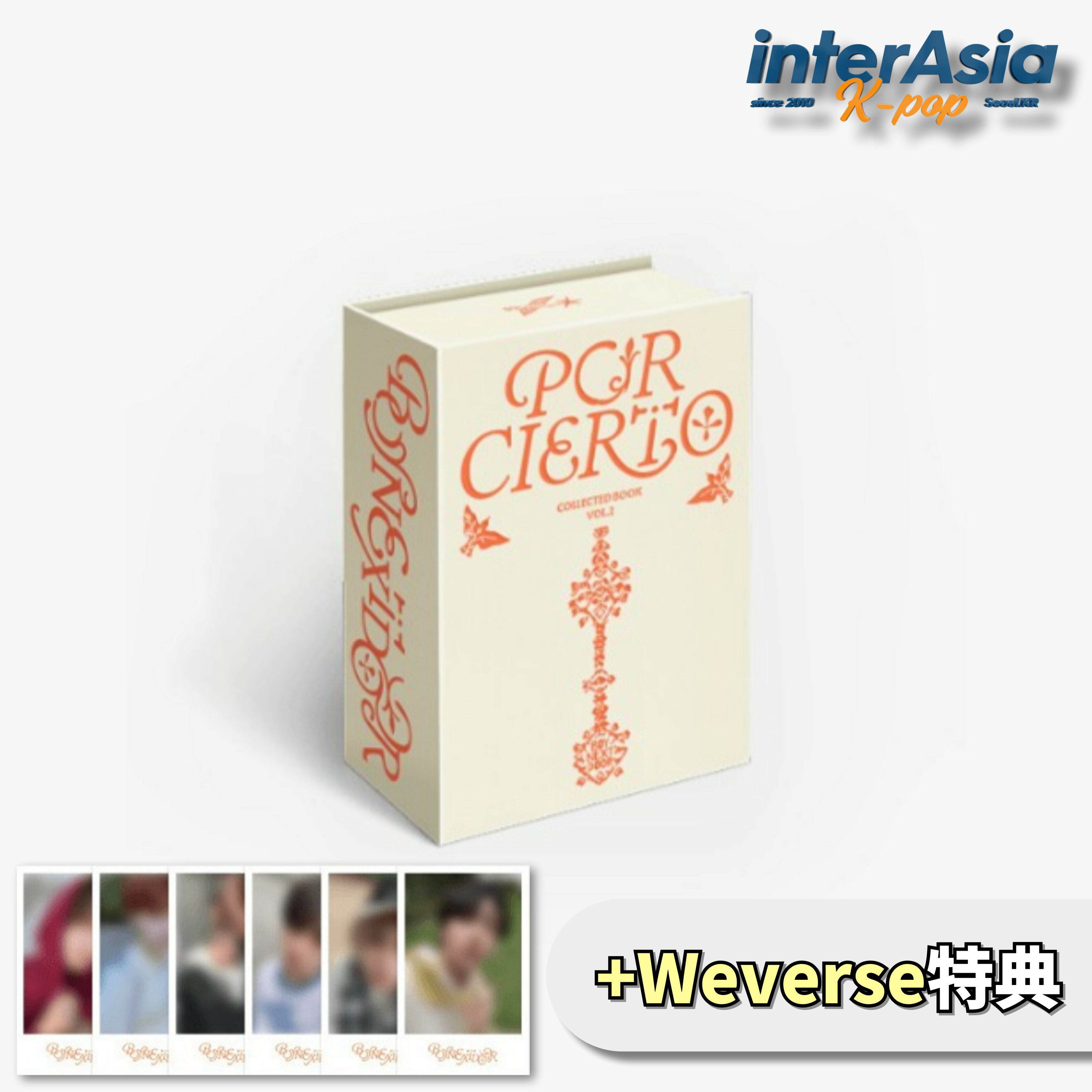 ★Weverse特典★ BOYNEXTDOOR - COLLECTED BOOK VOL.2 ボーイネクストドア ボイネク ボネクド ソンホ リウ ジェヒョン ...