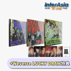 ★05月26日以後入荷★Weverse LUCKY DRAW特典★ BOYNEXTDOOR - 4th EP 「No Genre」 ボーイネクストドア ボイネク ボネクド ソンホ リウ ジェヒョン テサン イハン ウンハク KOZエンターテイメント HYBE KPOP 韓国盤 無料配送