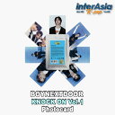 ★07月25日発売★ BOYNEXTDOOR - 【KNOCK ON Vol.1】 Photocard ボーイネクストドア ボイネク ボネクド ソンホ リウ ジェヒョン テサン イハン ウンハク 公式グッズ BND TOUR FINAL OFFICIAL MD ウィバース KOZエンターテイメント HYBE kpop 韓国盤 送料無料