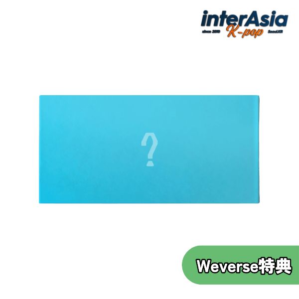 ★09月28日以降入荷★Weverse特典★ BOYNEXTDOOR - 1st Studio Album Repackage [HOME: DELUXE] (Weverse Albums ver.) ボーイネクストドア ボイネク ボネクド ソンホ リウ ジェヒョン テサン イハン ウンハク Block B ジコ KOZエンターテイメント HYBE kpop 韓国盤 送料無料