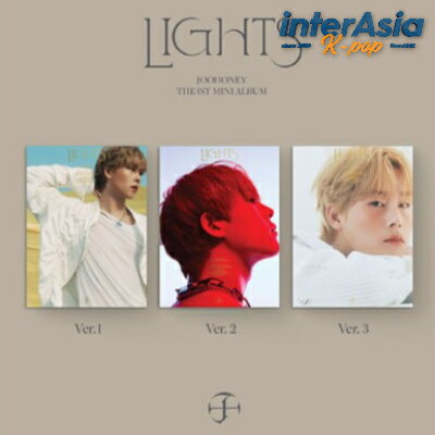 JOOHONEY (MONSTA X)- Mini 1th Album 「LIGHTS」 ジュホン モンスタエックス モネク STARSHIPエンターテインメント KPOP 韓国盤 韓国直送 送料無料