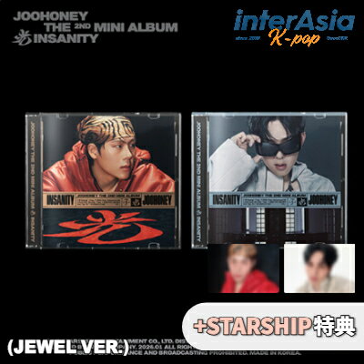 樂天商城 - ★STARSHIP特典★ JOOHONEY (MONSTA X) - THE 2ND MINI ALBUM 「光 (INSANITY)」 (JEWEL VER.) ジュホン モンスタエックス モネク STARSHIPエンターテインメント KPOP 韓国盤 韓国直送 送料無料