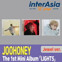★ランダム★ JOOHONEY - The 1st Mini Album 「LIGHTS」 Jewel ver. ジュホン MONSTA X モンスタエックス ...