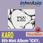 KARD - 6th Mini Album 「ICKY」 POCA ALBUM カード K.A.R.D K♠RD DSPメディア kpop 韓国盤 韓国直送 送料無料