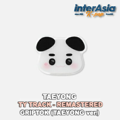 楽天市場】テヨン 公式の通販