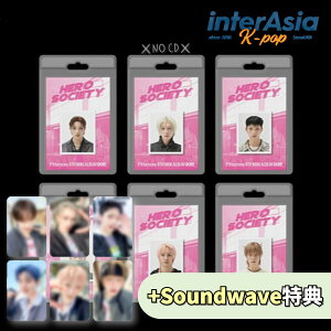 ★Soundwave特典★ P1Harmony - 8th Mini Album 「DUH!」 (FaNCy ver.) PLVE ver. ピーワンハーモニー ギホ テオ ジウン インタク ソウル ジョンソプ P1ece FNCエンターテインメント kpop 韓国盤 送料無料