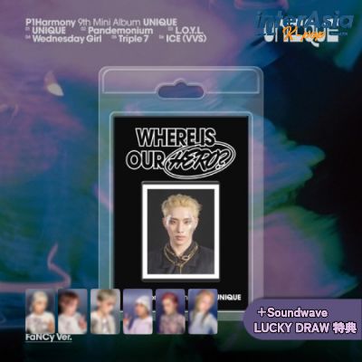 樂天商城 - ★Soundwave LUCKY DRAW特典★ P1Harmony - 9th Mini Album 「UNIQUE」 (FaNCy Ver.) ピーワンハーモニー テオ ジウン ギホ ソウル インタク ジョンソプ P1ece FNCエンターテインメント kpop 韓国盤 送料無料