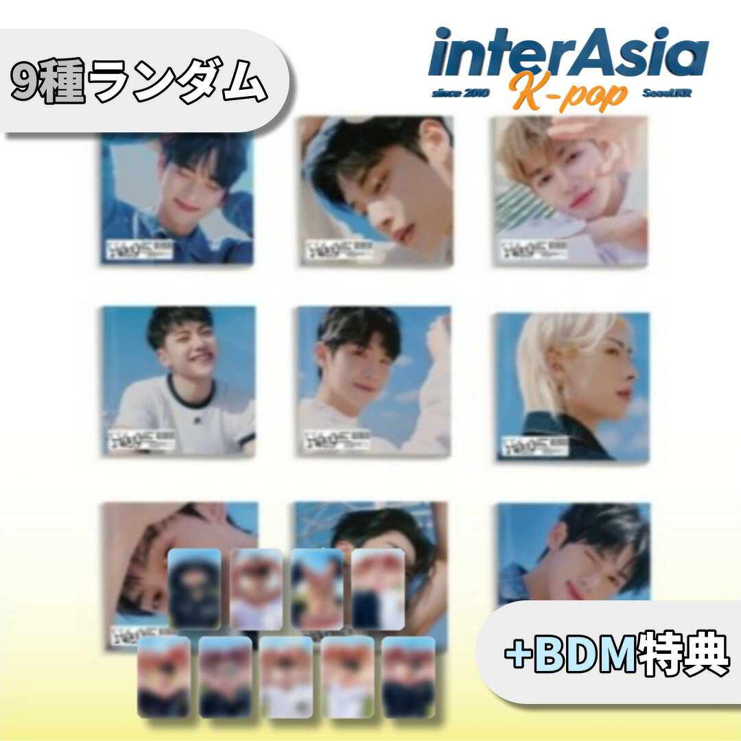 ZEROBASEONE The 3rd Mini Album [You had me at HELLO] Japan