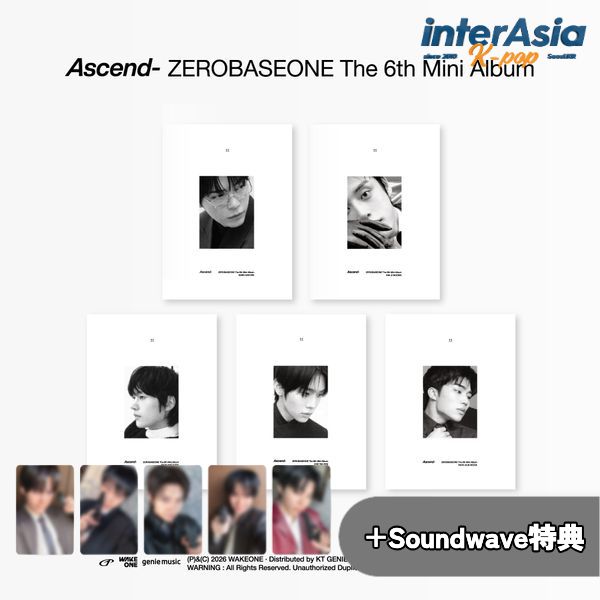 ★05月19日以降入荷★Soundwave特典★ ZEROBASEONE - The 6th Mini Album [Ascend-] (11 Ver.) ゼロベースワン ZB1 ゼベワン 5人体制 ソン・ハンビン キム・ジウン ソク・マシュー キム・テレ パク・ゴヌク BOYS PLANET WAKEONE kpop 韓国盤 送料無料