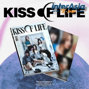 KISS OF LIFE - 3rd Mini Album 「Lose Yourself」 (Magazine Ver.) キスオブライフ KIOF ジュリー ナッティ ベル ハヌル S2エンターテインメント kpop 韓国盤 韓国直送 送料無料