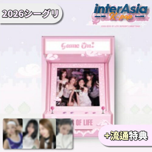 ★12月19日発売★流通特典★ KISS OF LIFE 2026 SEASON’S GREETINGS [Game On!] キスオブライフ KIOF ジュ..